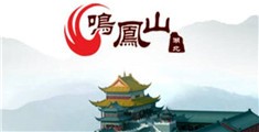 91永久免费中文字幕